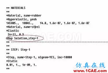 橡膠構件有限元分析探討abaqus有限元資料圖片19