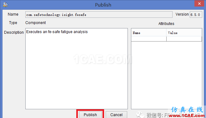 如何在ISIGHT中調用Fe-safe組件?ISight仿真分析圖片3
