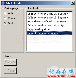Abaqus中創建零厚度cohesive單元的幾種方式abaqus有限元圖片3