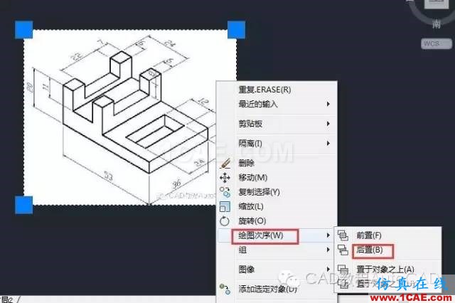 CAD畫了線但是不顯示是什么原因?【AutoCAD教程】AutoCAD分析案例圖片4