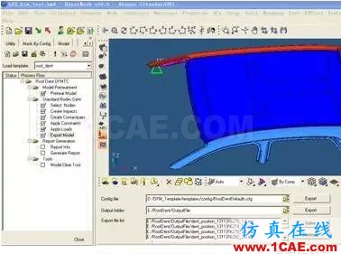 HyperWorks二次開發在頂蓋抗凹分析中的應用hypermesh學習資料圖片5