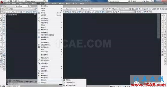 AutoCAD2016設置成經典界面的方法 AutoCAD2016設置成經典界面的方法AutoCAD培訓教程圖片11