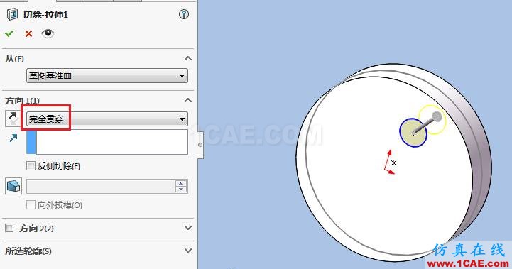 solidworks如何使用布局草圖創建皮帶仿真?solidworks simulation分析圖片7