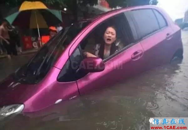 【小科普】轉發可救人——原來汽車被淹時，這樣可以打開車門！機械設計資料圖片3