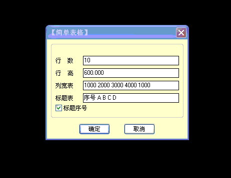 CAD好強大啊！搞定這個你老板肯定給你加薪！AutoCAD仿真分析圖片24