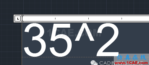 【AutoCAD教程】在CAD 中書(shū)寫(xiě)文字怎么加上平方？AutoCAD技術(shù)圖片2