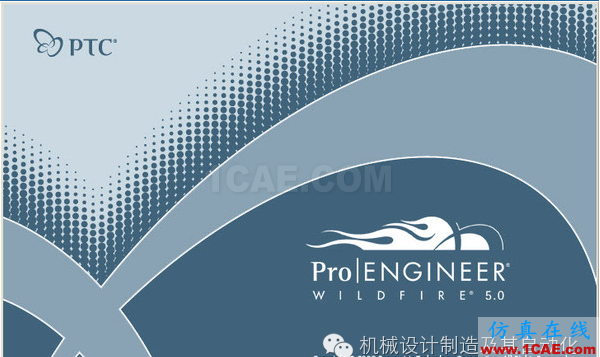 http://7xo6kd.com1.z0.glb.clouddn.com/upload-ueditor-image-20160806-1470498480919048412.png 世界最流行的十大機(jī)械軟件,絕對(duì)干貨!moldflow結(jié)果圖片3