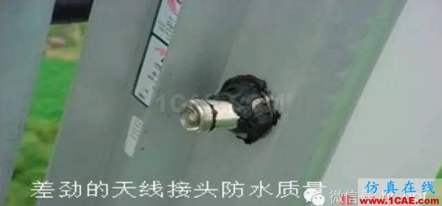 最好的天線基礎知識！超實用 隨時查詢HFSS分析案例圖片95