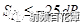 基于介質集成波導（SIW）的功率分配/合成器HFSS結果圖片15