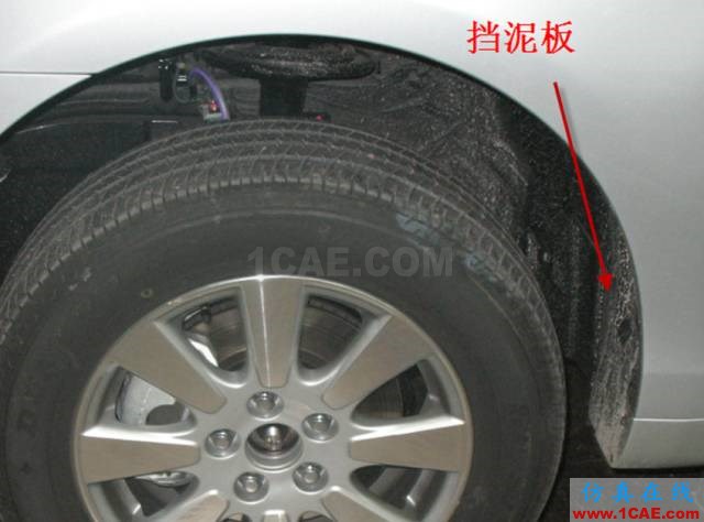 大師剖析：汽車內(nèi)外飾注塑模具，你想不想學(xué)？ug設(shè)計技術(shù)圖片8
