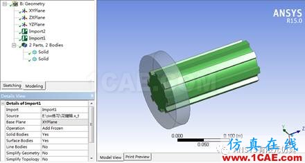 ANSYS Workbench布爾運算ansys培訓的效果圖片16