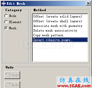blob.png 視頻|Abaqus中創建零厚度cohesive單元的幾種方式abaqus有限元仿真圖片4