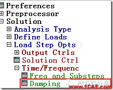 ANSYS經典界面對雙轉子電機的轉子諧響應分析ansys workbanch圖片25