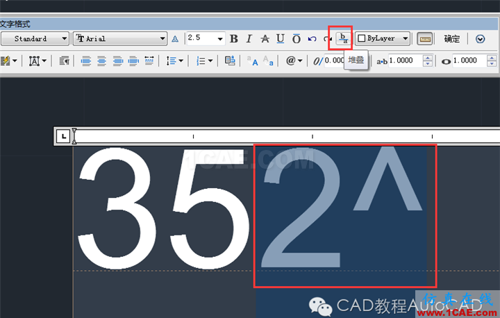 【AutoCAD教程】在CAD 中書(shū)寫(xiě)文字怎么加上平方?AutoCAD仿真分析圖片6