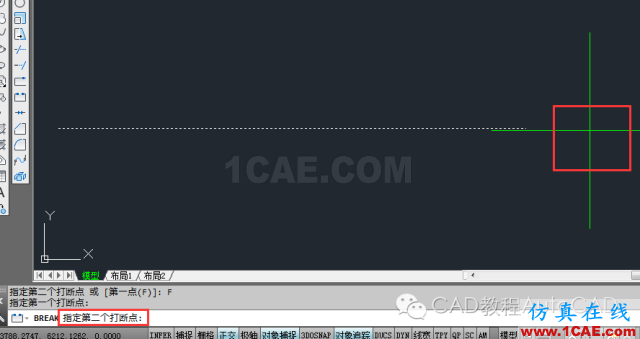 cad中把一條直線從某點切斷的方法有哪些?【AutoCAD教程】AutoCAD應(yīng)用技術(shù)圖片7