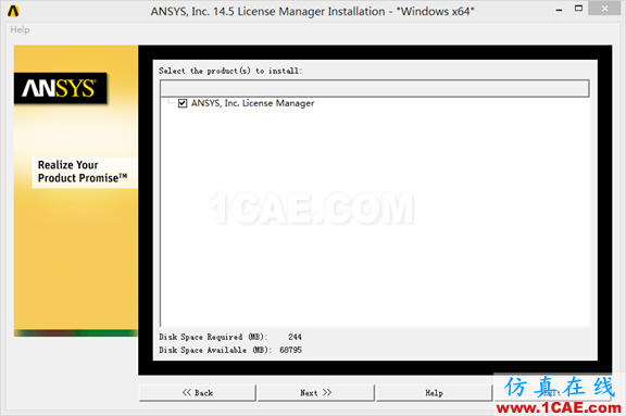 Win8下安裝ANSYS 14.5詳細步驟fluent培訓的效果圖片27