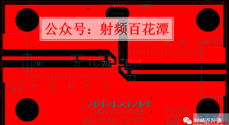 表面貼裝器件S參數測量方法研究ansys hfss圖片3
