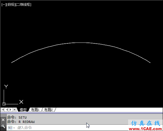 CAD好強大啊！搞定這個你老板肯定給你加薪！AutoCAD培訓(xùn)教程圖片14
