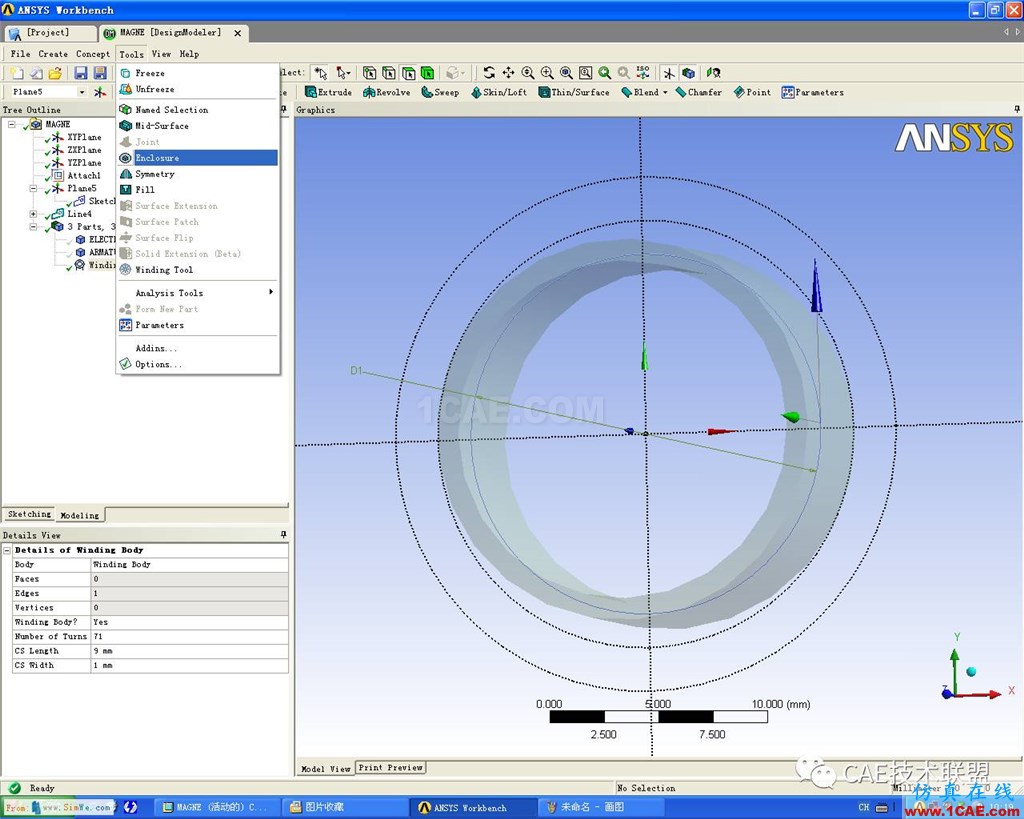 Ansys Workbench 電磁閥磁場分析ansys培訓的效果圖片8