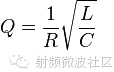 品質因數Qansysem分析圖片3