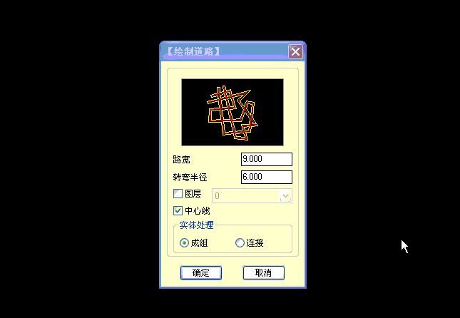 CAD好強大啊！搞定這個你老板肯定給你加薪！AutoCAD應(yīng)用技術(shù)圖片39