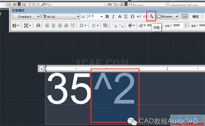 【AutoCAD教程】在CAD 中書(shū)寫(xiě)文字怎么加上平方?AutoCAD仿真分析圖片3