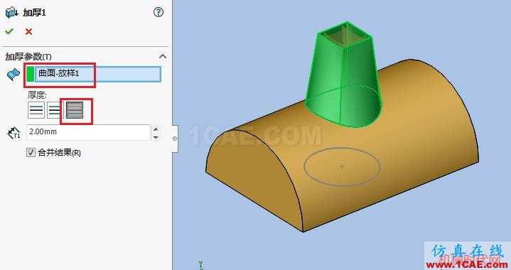 solidworks如何使用投影曲線？solidworks simulation技術(shù)圖片6