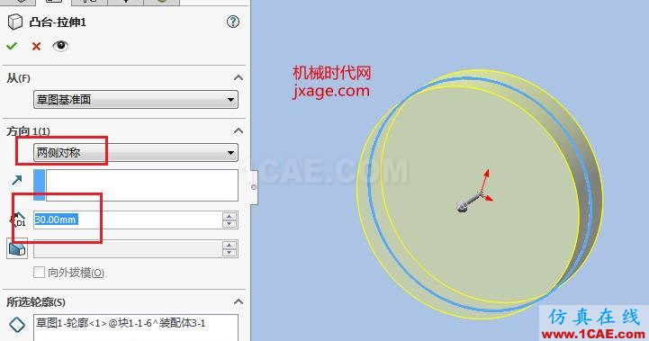 solidworks如何使用布局草圖創建皮帶仿真?solidworks simulation分析圖片6