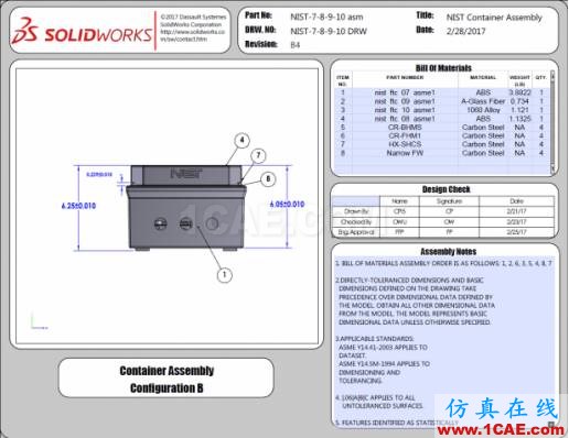3D PDF樣本:國家標準與技術研究所(NIST)測試裝配體solidworks simulation分析案例圖片9