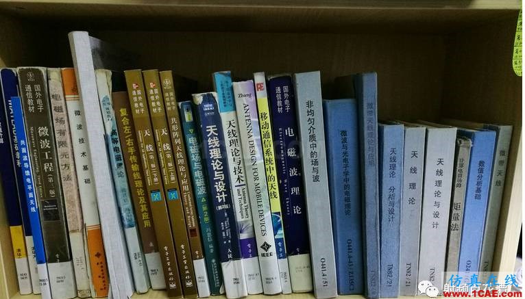 如何自學(xué)天線(xiàn)設(shè)計(jì)？ADS電磁分析案例圖片2