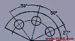 AutoCAD2011教程；尺寸標注、參數化繪圖ug設計案例圖片19