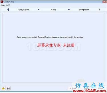 5.png 如何使用ADAMS中的繩索模塊【轉發】adams仿真分析圖片5