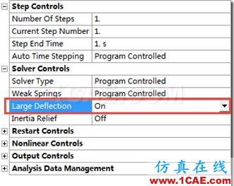 基于ANSYS Workbench的軸承內外套的接觸分析fluent流體分析圖片14