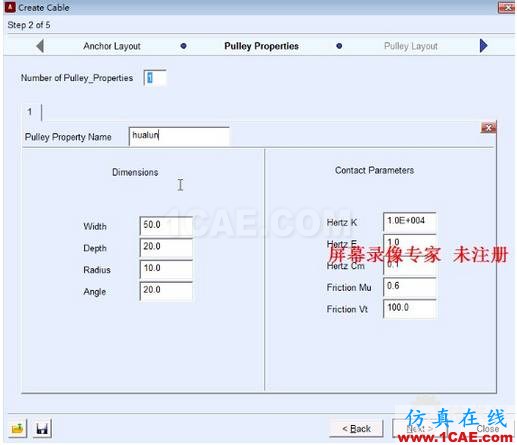 2.png 如何使用ADAMS中的繩索模塊【轉發】adams仿真分析圖片2