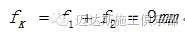 馬山坡1#、2#大橋高墩蓋梁支架計算書Midas Civil仿真分析圖片8
