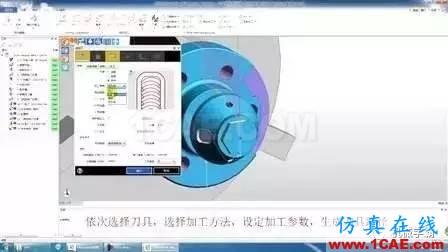 最流行的十大機械工程設計軟件，機械學霸你能玩轉幾個？機械設計圖例圖片21