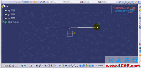 Catia V5 R21 技能培訓課程畢業!+培訓資料圖片4