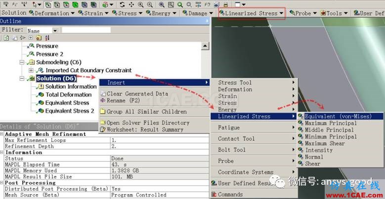 ANSYS Workbench中應力線性化方法-大開孔壓力容器管箱接管應力的準確計算-連載7ansys結構分析圖片24