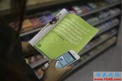 工業設計、產品設計有區別咩？工業設計技術圖片12