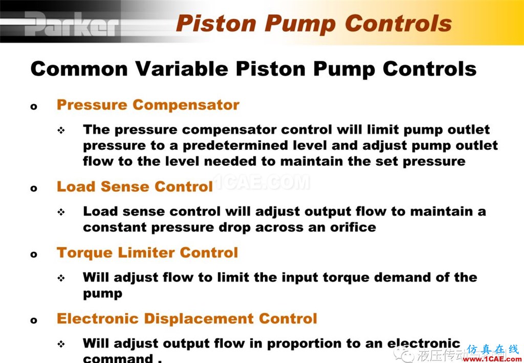 Parker變量柱塞泵詳盡培訓資料Pumplinx旋轉(zhuǎn)機構(gòu)有限元分析圖片10