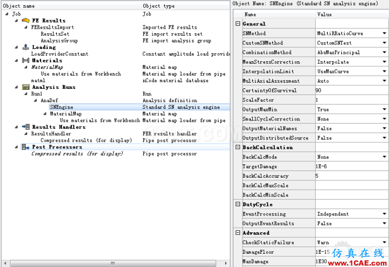 基于ANSYS workbench平臺下nCode Design Life的連桿疲勞分析簡例計算 blob.png