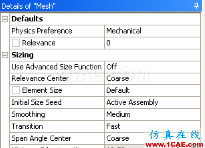 1490057667343432.png 【技術篇】Mesh結構總體網格控制ansys仿真分析圖片3