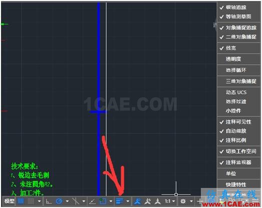 【干貨】CAD/UG培訓(xùn)ug設(shè)計案例圖片6