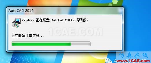【AutoCAD教程】將AutoCAD恢復(fù)到軟件初始安裝時默認界面的兩種方法AutoCAD學(xué)習資料圖片10