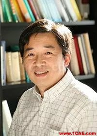 剛剛成為中科院院士的4位力學家機械設計培訓圖片8