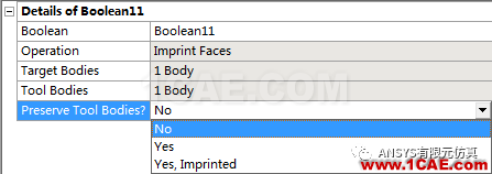 ANSYS Workbench布爾運算ansys結果圖片11
