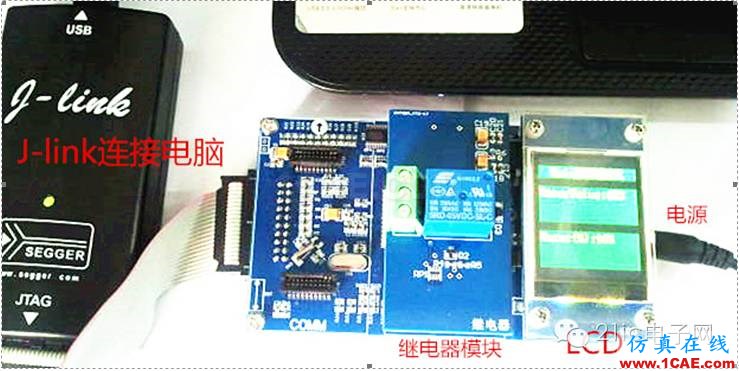 高手教你玩?zhèn)鞲衅飨盗兄^電器的使用ADS電磁學(xué)習(xí)資料圖片8