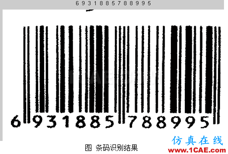 代做畢業設計-MATLAB的條碼、車牌、指紋、圖像識別-QQ572426200 代做畢業設計-MATLAB的條碼、車牌、指紋、圖像識別-QQ572426200