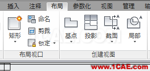 AutoCAD 制圖中的各種比例問題如何解決?(下)AutoCAD學習資料圖片39
