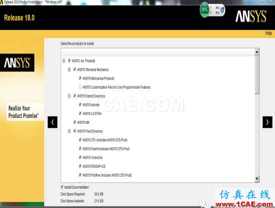 ansys18安裝包下載及安裝教程分享【轉發】ansys圖片12